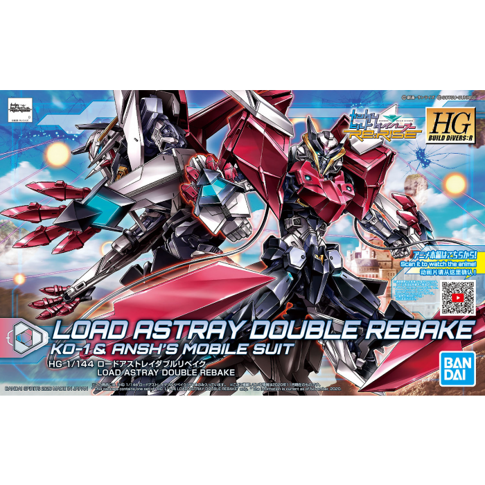 Load image into Gallery viewer, High Grade Build Divers Re:Rise 1/144 - 038 Load Astray Double Rebake
