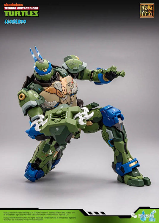 Heat Boys - Teenage Mutant Ninja Turtles: HB0012 Leonardo (Restock)