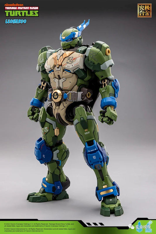 Heat Boys - Teenage Mutant Ninja Turtles: HB0012 Leonardo (Restock)