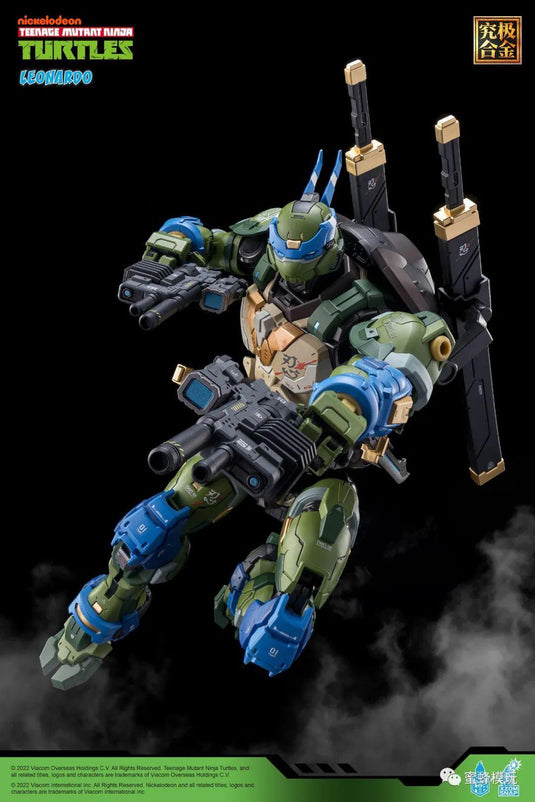 Heat Boys - Teenage Mutant Ninja Turtles: HB0012 Leonardo (Restock)