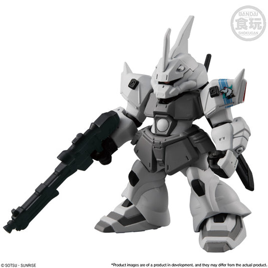 Bandai - Mobile Suit Gundam: FW Gundam Converge
