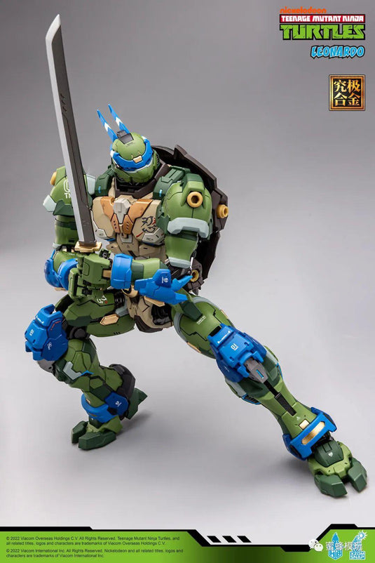 Heat Boys - Teenage Mutant Ninja Turtles: HB0012 Leonardo (Restock)