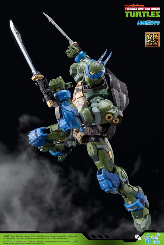 Heat Boys - Teenage Mutant Ninja Turtles: HB0012 Leonardo (Restock)