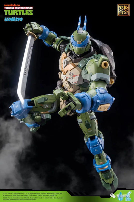 Heat Boys - Teenage Mutant Ninja Turtles: HB0012 Leonardo (Restock)