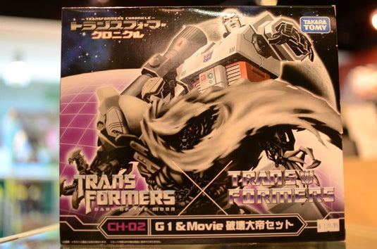 Transformers Chronicles CH02 G1 Megatron and DOTM Megatron Set