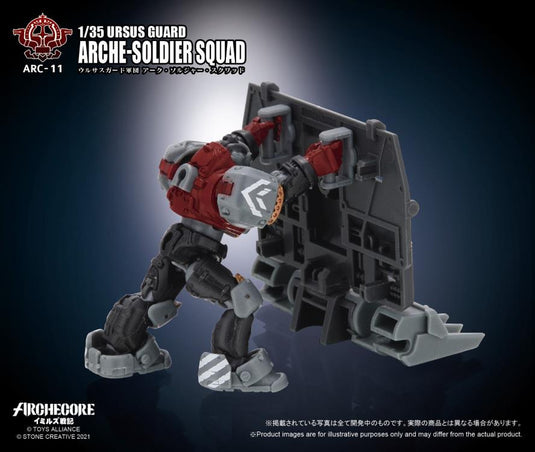 Toys Alliance - Archecore: ARC-11 Ursus Guard Arche-Soldier Squad