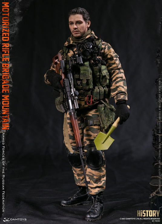 DAM Toys - Armed Forces of the Russian Federation Motorized Rifle Brigade Mountain