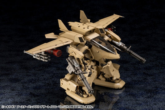 Kotobukiya - Hexa Gear - Booster Pack [Desert Yellow Ver.]