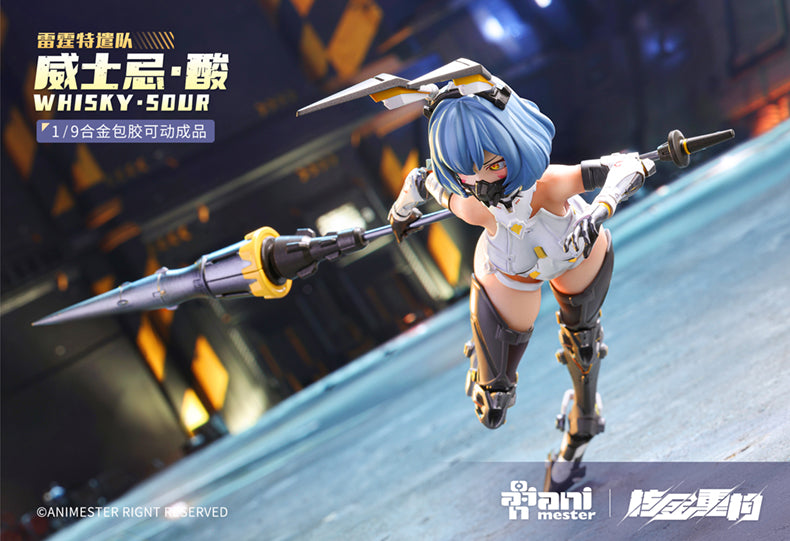 Load image into Gallery viewer, Animester - Thunderbolt Squad: Whisky Sour Mecha Girl (Nuclear Gold Construction) 1/9 Scale
