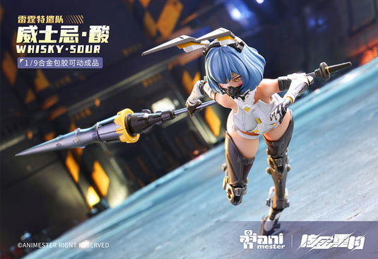 Animester - Thunderbolt Squad: Whisky Sour Mecha Girl (Nuclear Gold Construction) 1/9 Scale