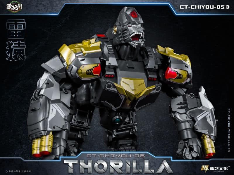 Load image into Gallery viewer, Cang-Toys - CT Chiyou-05 Thorilla and CT Chiyou-08 Rusirius Set of 2
