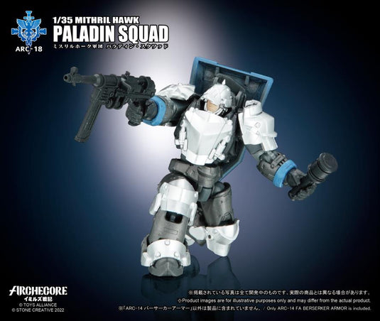 Toys Alliance - Archecore: ARC-18 Mithril Hawk Paladin Squad