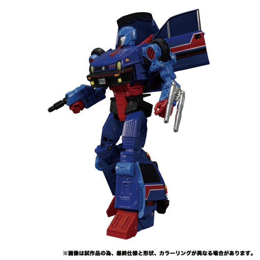 Transformers Masterpiece - MP-53 Skids