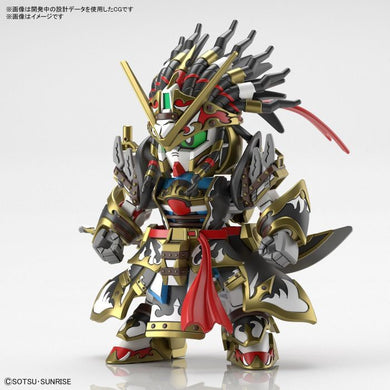 SD Gundam - SD Gundam World Heroes: Edward Second V