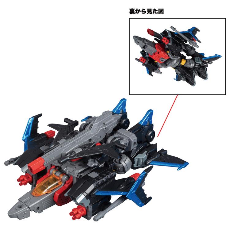 Load image into Gallery viewer, Diaclone Reboot - DA-46 Triverse Shadow Jetter Exclusive
