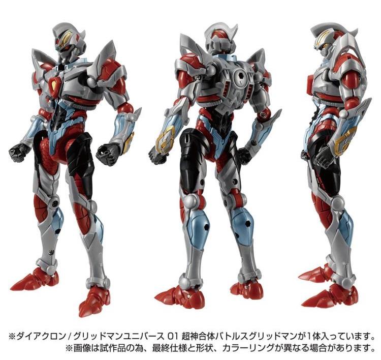 Load image into Gallery viewer, Diaclone Gridman Universe: 01 Battles Gridman

