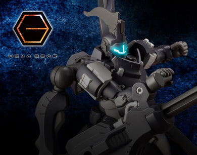 Kotobukiya - Hexa Gear - Governor: Ignite Spartan