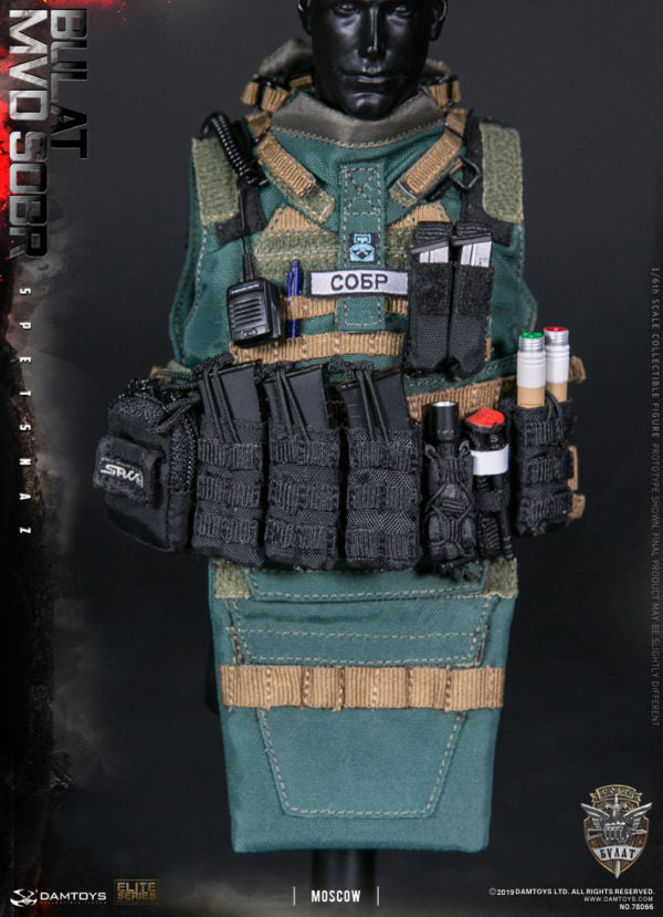 Load image into Gallery viewer, DamToys - Russian Spetsnaz MVD SOBR - Bulat Moscow
