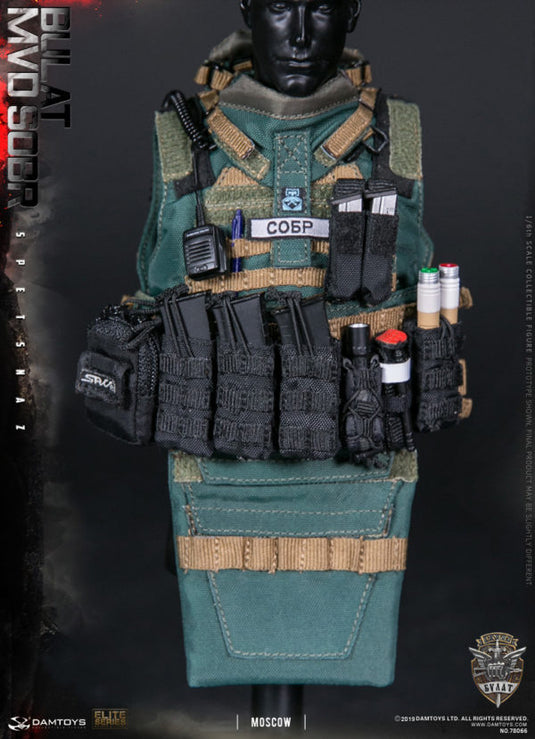 DamToys - Russian Spetsnaz MVD SOBR - Bulat Moscow