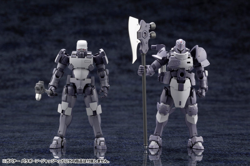 Load image into Gallery viewer, Kotobukiya - Hexa Gear - Govenor Para-Pawn Judge Head
