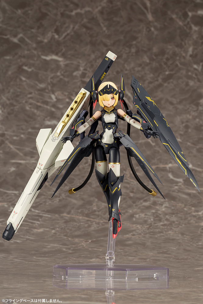 Load image into Gallery viewer, Kotobukiya - Megami Device: Bullet Knights Launcher
