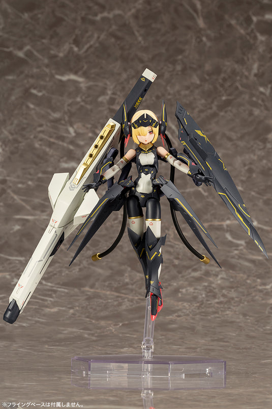 Kotobukiya - Megami Device: Bullet Knights Launcher