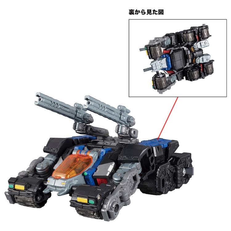 Load image into Gallery viewer, Diaclone Reboot - DA-44 Tryverse Shadow Dasher

