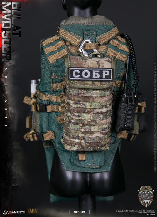 DamToys - Russian Spetsnaz MVD SOBR - Bulat Moscow