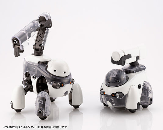 MARUTTOYS - Tamotu [Skeleton Ver.]