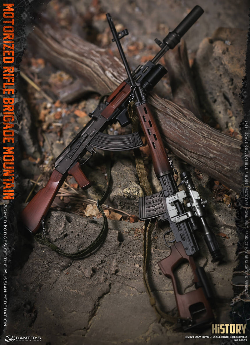 Load image into Gallery viewer, DAM Toys - Armed Forces of the Russian Federation Motorized Rifle Brigade Mountain
