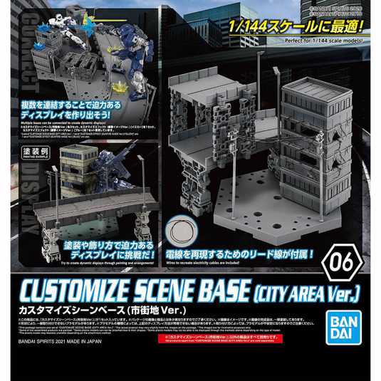 Bandai - Customize Scene Base (City Area Ver.)