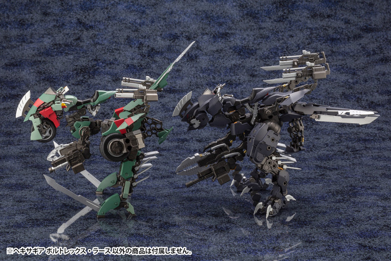 Load image into Gallery viewer, Kotobukiya - Hexa Gear - Voltrex Wrath
