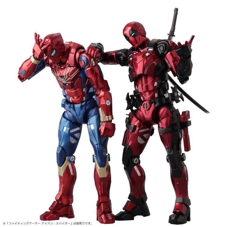 Load image into Gallery viewer, Sentinel - Fighting Armor: Deadpool (Reissue)
