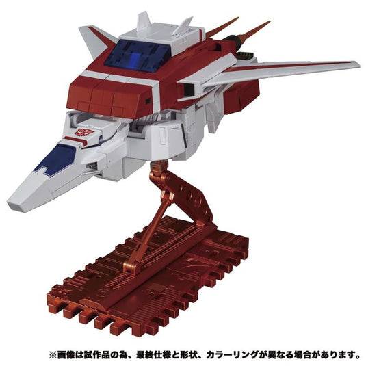 Transformers Masterpiece - MP-57 Skyfire