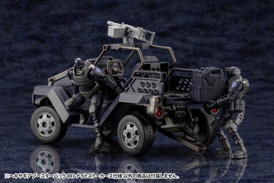 Kotobukiya - Hexa Gear - Booster Pack Forest Buggy [Night Stalkers Version]