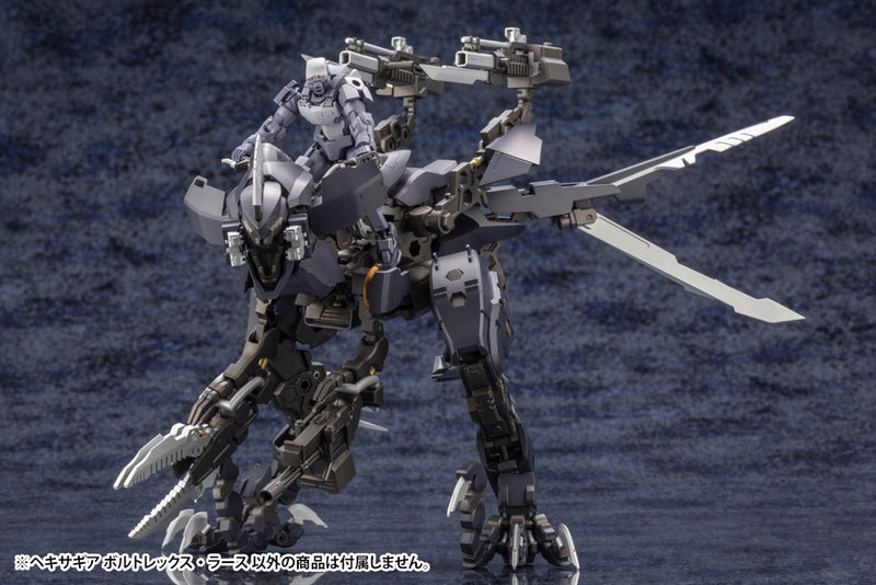 Load image into Gallery viewer, Kotobukiya - Hexa Gear - Voltrex Wrath
