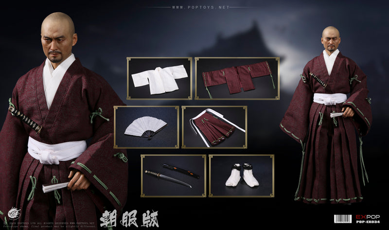 Load image into Gallery viewer, POP Toys - Benevolent Samurai Robes Version
