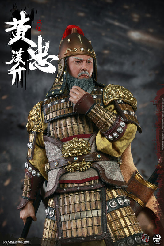 303 Toys - Huang Zhong A.K.A Hansheng Set