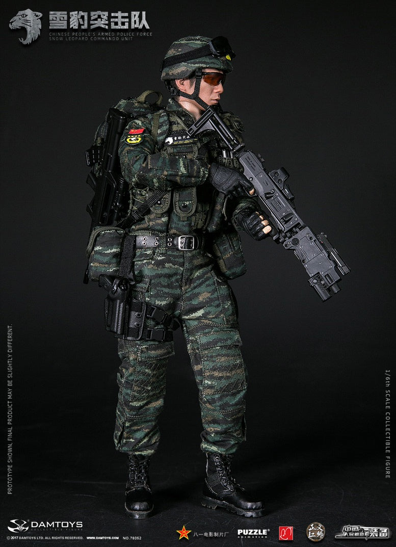 Load image into Gallery viewer, DAM Toys - Armed Police Force: Snow Leopard Commando Unit Team Member
