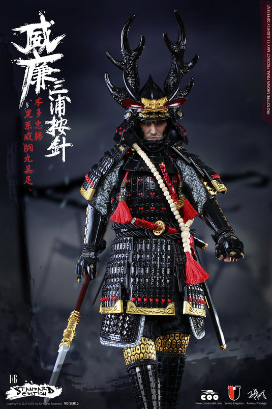 COO Model - William Adams A.K.A Miura Anjin in Honda Tadakatsu''s Gusoku (Standard Ver)