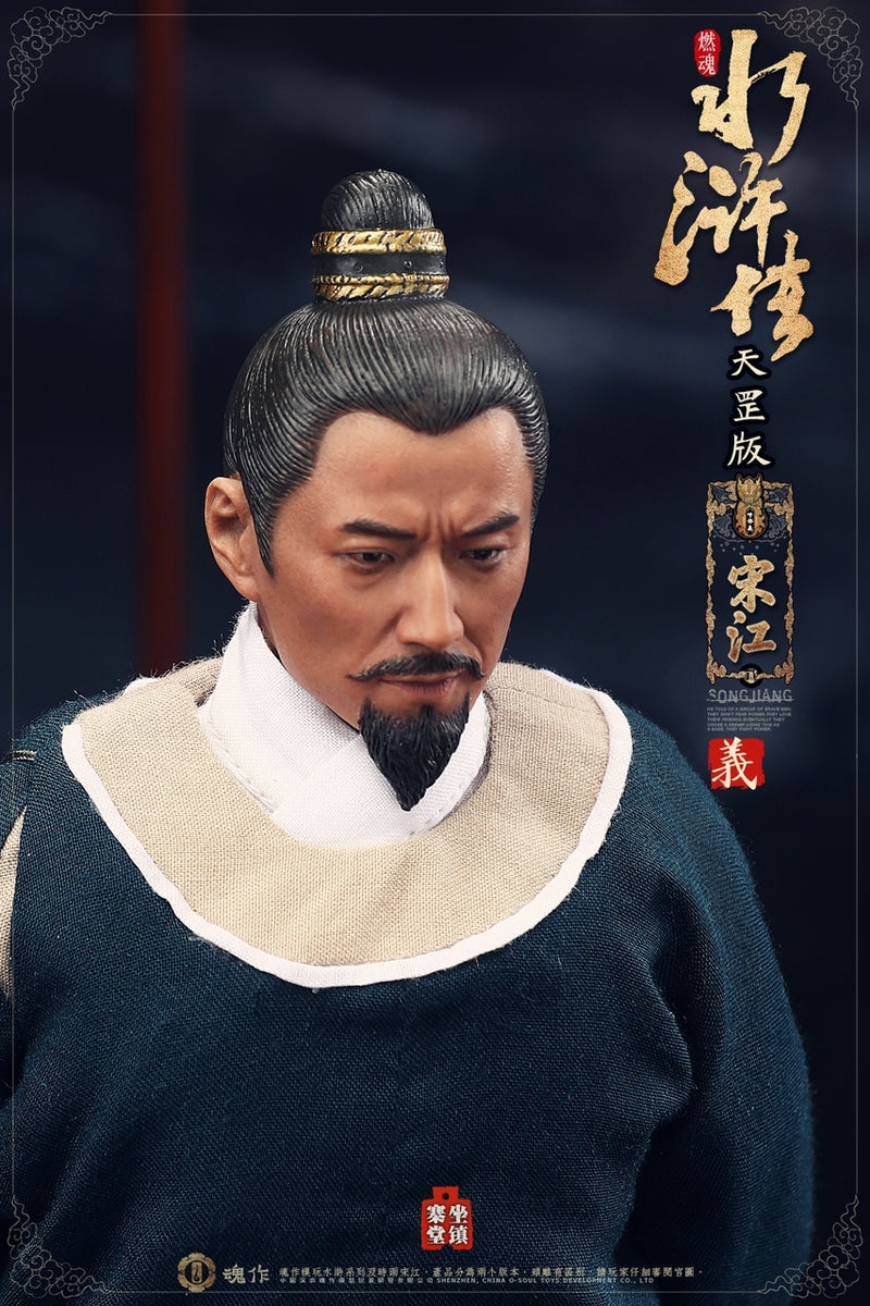 Load image into Gallery viewer, O-Soul Models - Water Margin Song Jiang Deluxe
