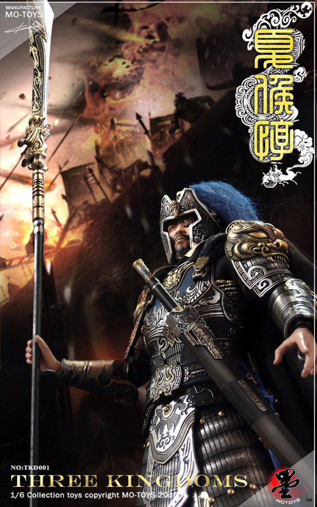 Load image into Gallery viewer, Mo Toys - Three Kingdoms Xiahou Dun
