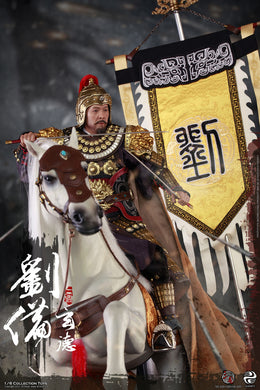 303 Toys - Liu Bei A.K.A Xuande Armed Version Set