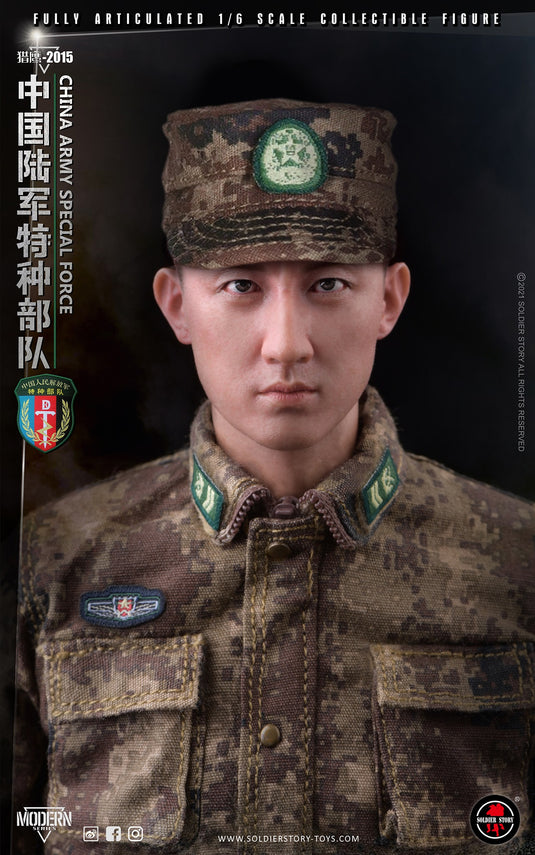 Soldier Story - PLA Army Special Force Falcon 2015