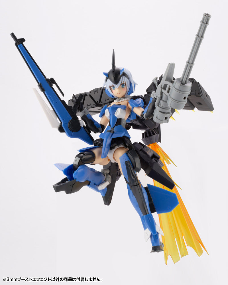 Load image into Gallery viewer, Kotobukiya - MSG - Boost Effect 1/24 Scale Accessory Set
