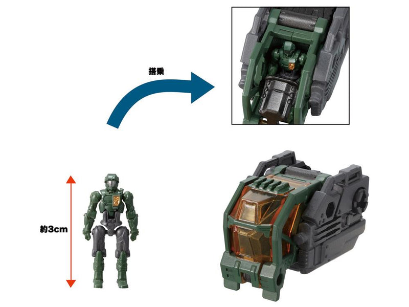 Load image into Gallery viewer, Diaclone Reboot - DA-51 Triverse Tridigger (Cosmo Version) Exclusive

