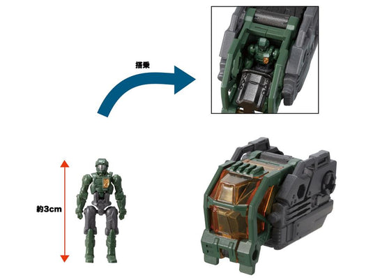 Diaclone Reboot - DA-51 Triverse Tridigger (Cosmo Version) Exclusive