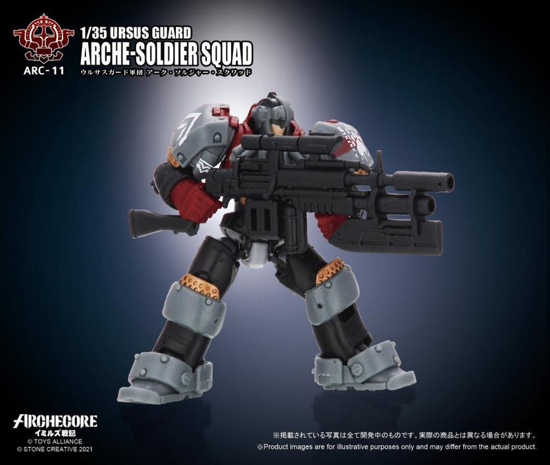 Load image into Gallery viewer, Toys Alliance - Archecore: ARC-11 Ursus Guard Arche-Soldier Squad
