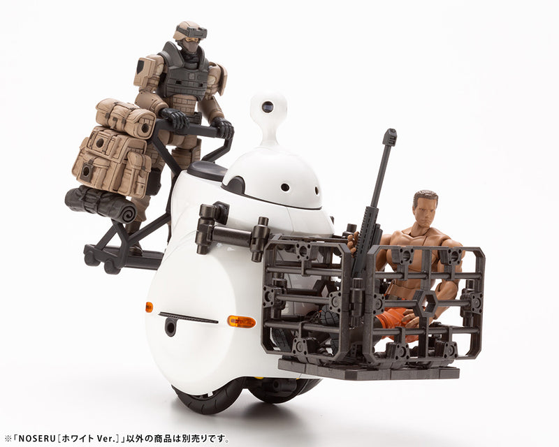 Load image into Gallery viewer, MARUTTOYS - Noseru [White]
