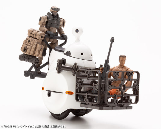 MARUTTOYS - Noseru [White]